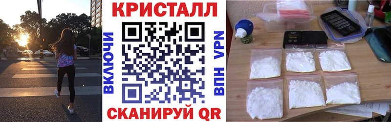 Amphetamine 98%  Купить закладки  Заречный 