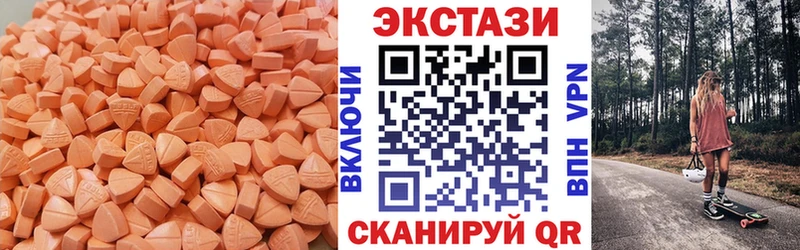 Купить  Заречный  ЭКСТАЗИ Punisher 