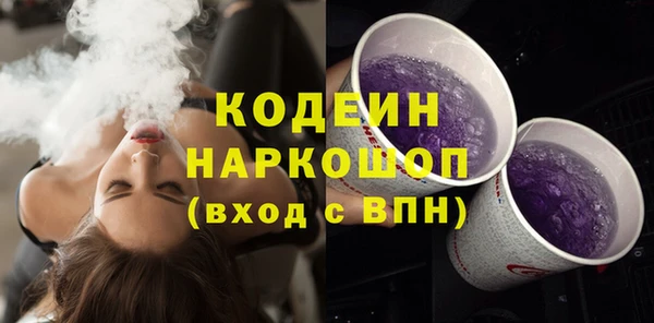 МДПВ Горнозаводск