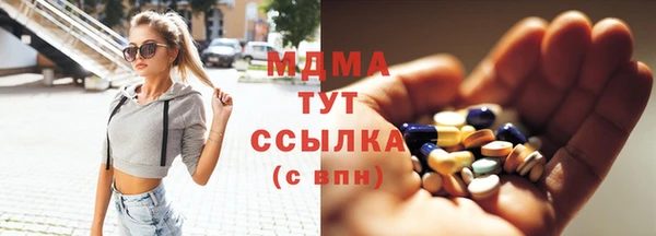 МДПВ Горнозаводск