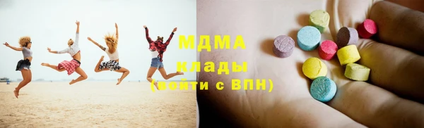 МДПВ Горнозаводск