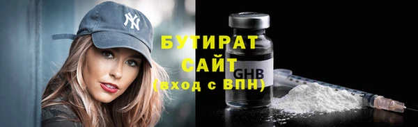 МДПВ Горнозаводск