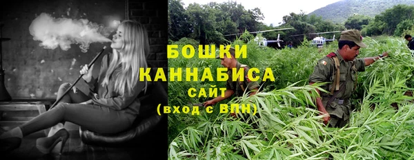 таблы Горняк