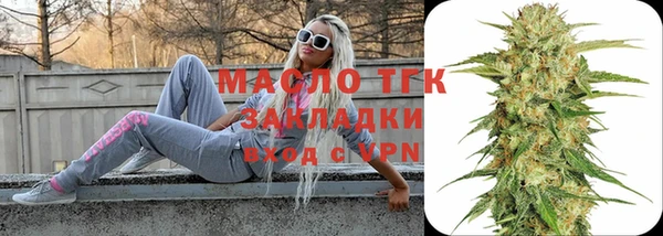MDMA Premium VHQ Горно-Алтайск