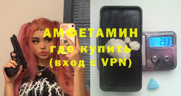 МДПВ Горнозаводск