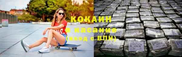 МДПВ Горнозаводск