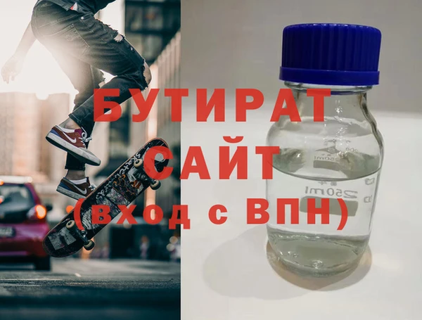 МДПВ Горнозаводск
