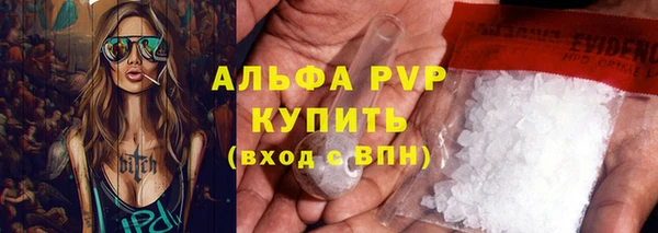 МДПВ Горнозаводск